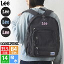 Lee リー リュックサック 大容量 約35L 通学 b4 a4 撥水 二層式 多収納 多ポケット 14ポケット 多機能 PC タブレット メンズ レディース 学生 中学生 高校生 通勤 デイパック バックパック マザーズバッグ 黒 2025 karlas
