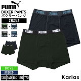 PUMA ס ѥ å  ܥѥ 2祻å ܡ  ȩ ݡ åȥƥ 쥮顼 ֥  ץ쥼 ˤλҲ ʡ   2023fw karlas