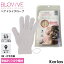 ヘアドライ 手袋 BLOWVE シルク 日本製 6231ca 髪の毛を早く乾かす タオル ヘアブロー専用手袋 ブロー..