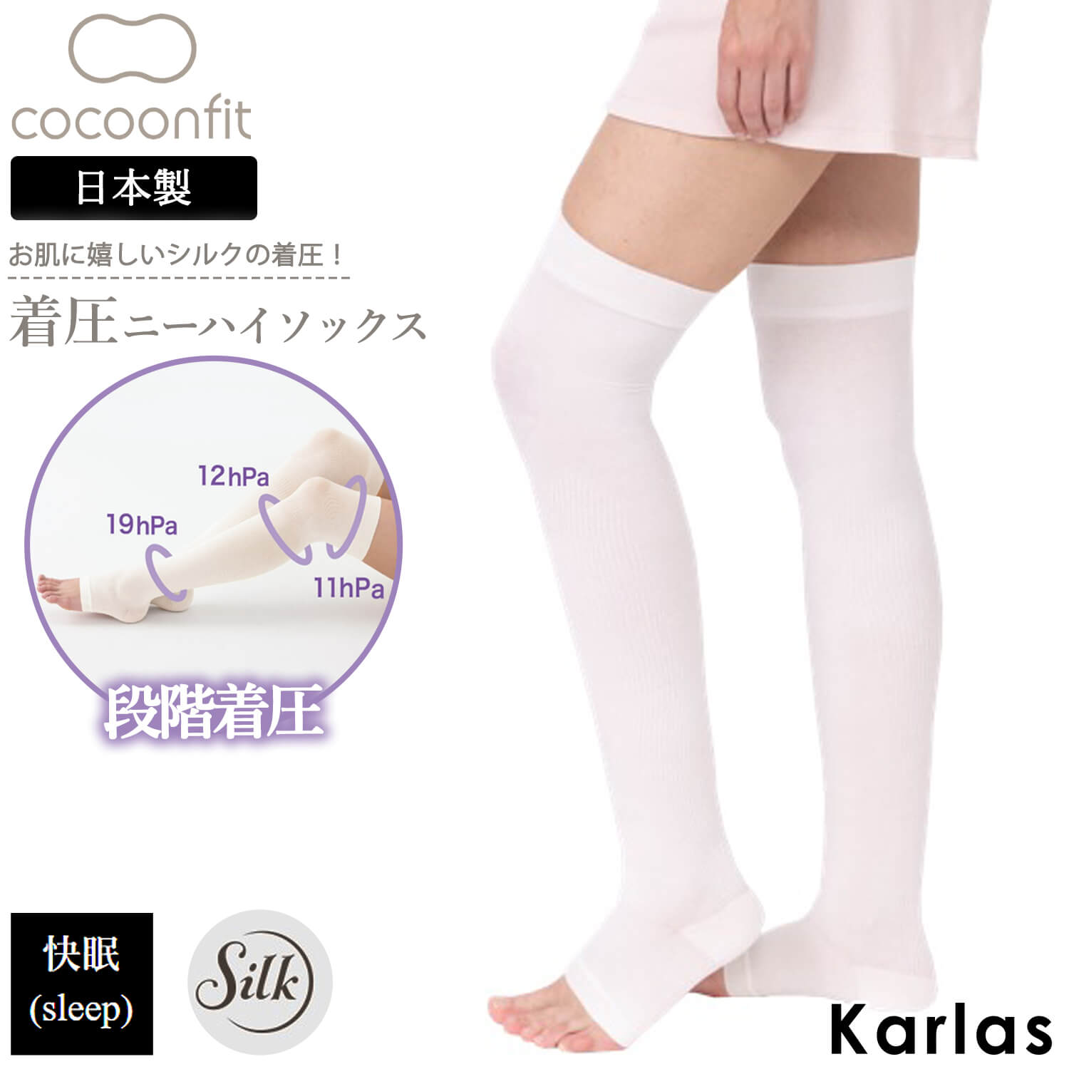 尵å ǥ 륯 Сˡå     å ݲ ۼ ®    ŷǺ Ҵȩ եåȥ यк   եƥå եॱ ե ץ쥼 cocoonfit եå  karlas