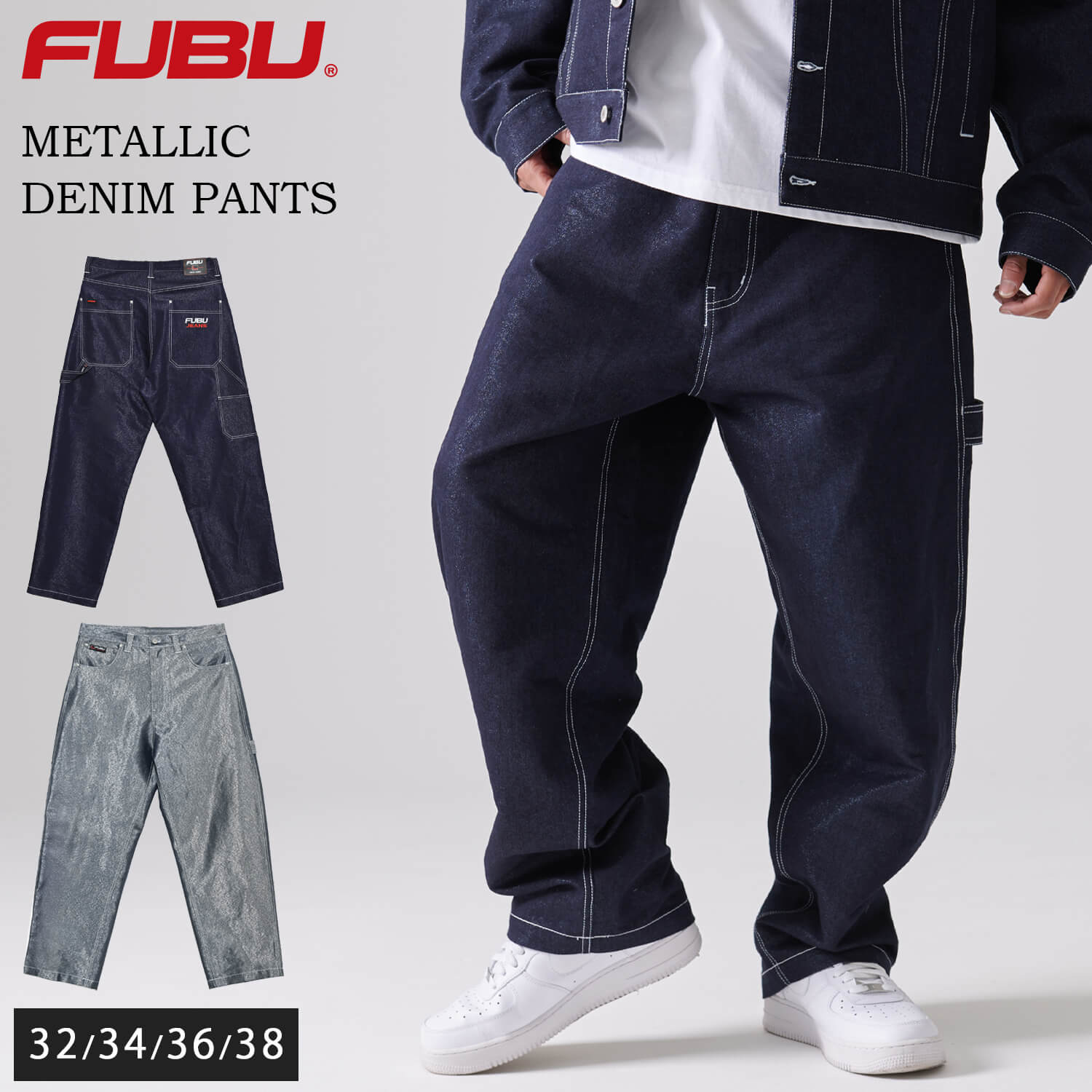 楽天市場】fubu(ズボン・パンツ|メンズファッション)の通販 楽天市場】fubu(ズボン・パンツ|メンズファッション)の通販