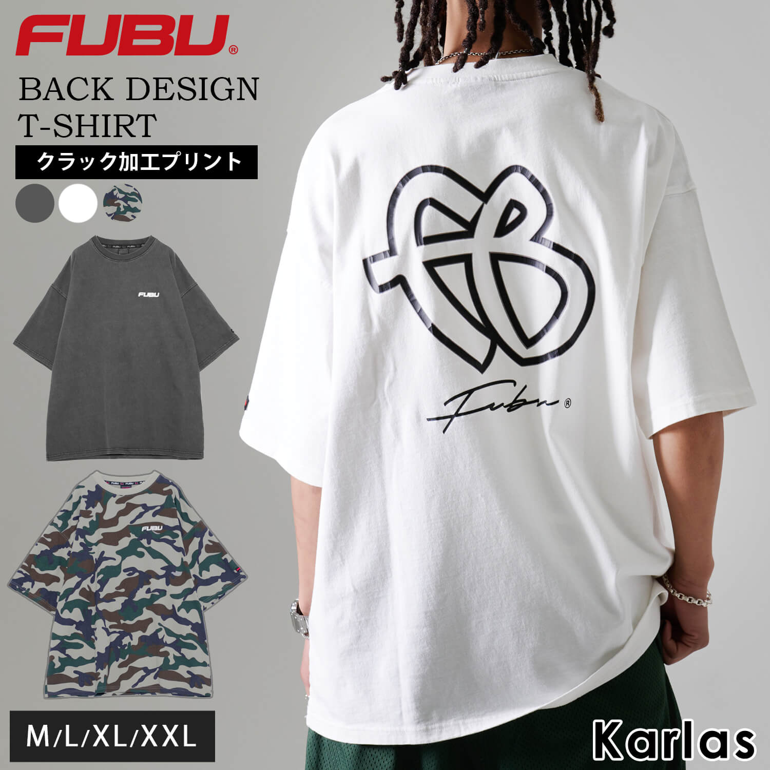 楽天市場】FUBU(メンズファッション)の通販 楽天市場】FUBU(メンズファッション)の通販