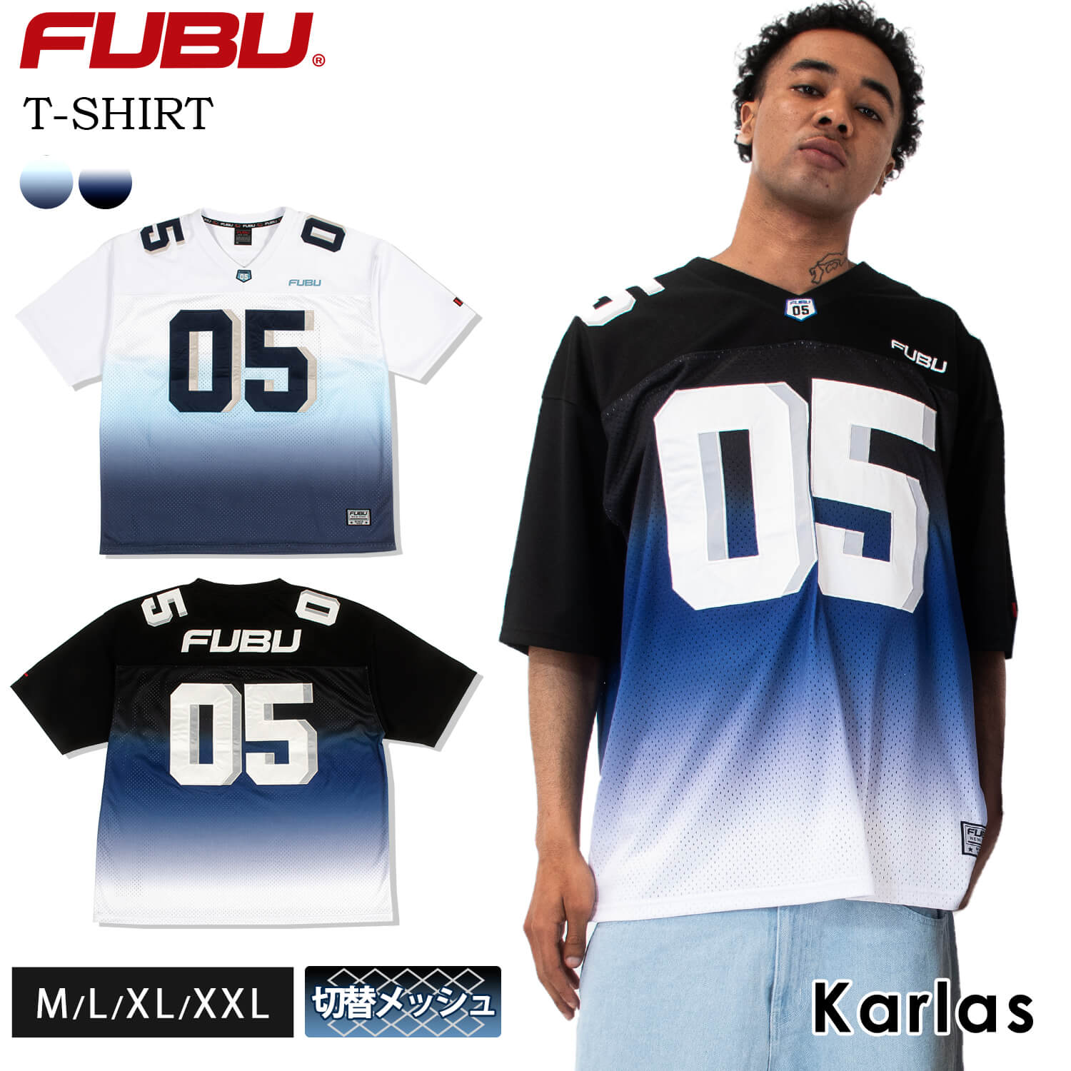 楽天市場】fubu ゲームシャツの通販 楽天市場】fubu ゲームシャツの通販