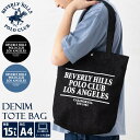 【10%OFFセール】 トートバッグ Beverly Hills Polo Club ビバリーヒルズポロクラブ メンズ レディース 縦型 A4 大きめ 大容量 ...
