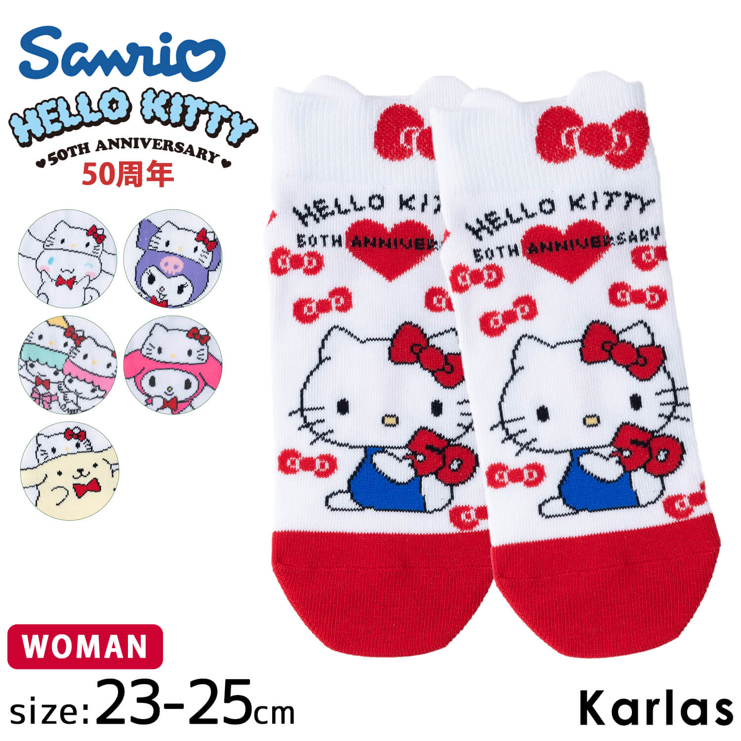 サンリオ sanrio 靴下 レディース アンクル丈 ソック