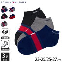 靴下 TOMMY HILFIGER トミーヒルフィガー メンズ レディース 3足セット スニーカーソックス くるぶし丈 ブランド 抗菌防臭 底パイル ライン ライン シンプル おしゃれ カジュアル 通勤 通学 ギフト 3足組 まとめ買い 白 黒 23-25cm 25-27cm karlas別注