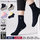 TOMMY HILFIGER トミーヒルフィガー 靴下 メンズ レディース 3足セット ショートソックス ブランド 抗菌防臭 アーチサポート ワンポイント シン...