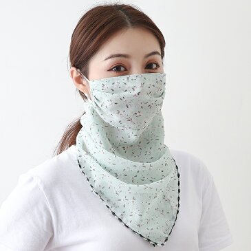 ストール マスク スカーフ UVカバー レディース UVカット ウィルス対策 花粉予防 紫外線対策 日焼け予防 ネックガード かわいい おしゃれ シフォン 花柄 無地 シンプル 春 夏 秋 プレゼント ギフト 送料無料 健康 ポイント消化 outfit