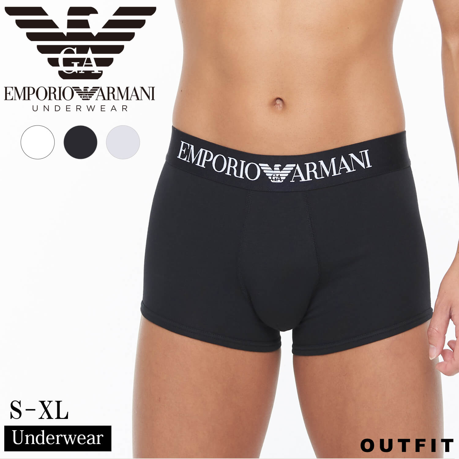 【16日まで!クーポンで20%OFF】 EMPORIO ARMANI エンポリオ アルマーニ パンツ メンズ ボクサーパンツ アンダーウェア 前閉じ 下着 インナー インナーウェア ボクサー ブランドロゴ 大人 シンプル おしゃれ コットン 無地 快適 男性用下着 紳士 プレゼント ギフト