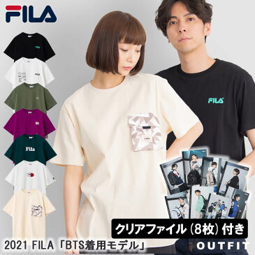 【ポイント10倍】 BTS 防弾少年団 着用モデル 半袖 Tシャツ FILA フィラ 限定Tシャツ ブランド コラボ メンズ レディース ユニセックス 2021 21年 ティーシャツ カットソー トップス FS0136 送料無料 公式グッズ 春夏 now on【BTS ノベルティ 対象品】