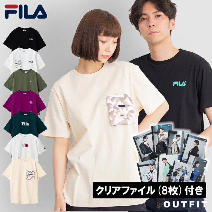 【在庫限り】FILA フィラ 半袖 Tシャツ メンズ レディース 限定Tシャツ スポーツブランド コラボ ユニセックス 2021 21年 ティーシャツ カットソー トップス カジュアル おしゃれ 夏服 韓国 FS0136 送料無料 公式グッズ 春夏 now on ギフト【ノベルティ 対象品】