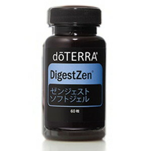 楽天市場 ドテラ Doterra ドテラ ゼンジェスト ソフトジェル カプセル 60粒 アロマオイル エッセンシャルオイル 精油 サプリ サプリメント Outfit 送料無料 プレゼント Outfit 楽天市場 ドテラ Doterra ドテラ ゼンジェスト ソフトジェル カプセル 60粒 アロマオイル エッセンシャルオイル 精油 サプリ サプリメント Outfit 送料無料 プレゼント Outfit