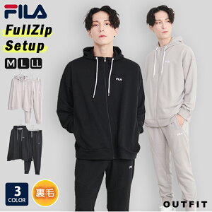 FILA フィラ スウェット 上下 セット メンズ セットアップ パーカー ジップアップ パンツ ルームウェア 部屋着 スポーツウェア トレーニング ランニングウェア M L LL おしゃれ 長袖 ブラック 黒 チャコール アッシュブラウン プレゼント 2022fw karlas