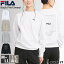 FILA フィラ トレーナー スウェット 裏毛 レディース メンズ プルオーバー ブランド ビッグシルエット オーバーサイズ 大きめ ゆったり バックプリント 韓国 おしゃれ カジュアル 男女兼用 ユニセックス 春 秋 冬 黒 白 グレー ダークグレー 父の日 ギフト