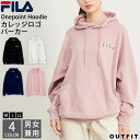 フィラ パーカー レディース FILA フィラ パーカー 裏毛 メンズ レディース フーディ ワンポイント カレッジロゴ ビックシルエット ドロップショルダー オーバーサイズ 大きめ ゆったり ドロップショルダー 韓国 おしゃれ カジュアル ユニセックス 冬 春 秋 ピンク 中学生 高校生【outfit別注】 karlas