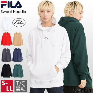 【楽天スーパーSALE限定 30%OFF】 FILA フィラ パーカー 裏毛 スウェット メンズ レディース プルパーカー フーディ ビッグシルエット オーバーサイズ 筆記体ロゴ ゆったり ブランド 無地 カジュアル おしゃれ 韓国 スポーツ 春 秋 冬 黒 白 緑 ベージュ 紺 スミクロ