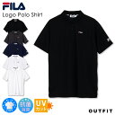 FILA フィラ ポロシャツ 半袖 ユニセックス ドライ 吸汗速乾 抗菌防臭 UVカット 紫外線防止 鹿の子 ボタンダウン 無地 ゴルフウェア 春 夏 秋 トップス おしゃれ ワンポイントロゴ スポーツブランド 白 黒 ネイビー チャコール karlas別注