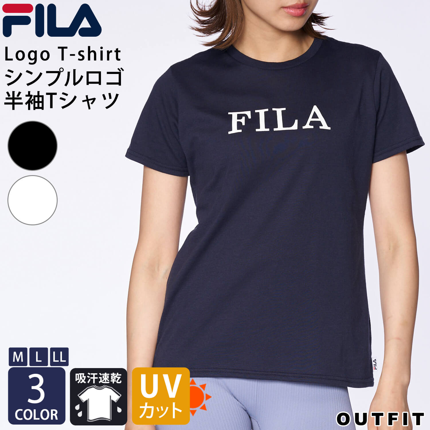 FILA フィラ Tシャツ レディース 半袖 半袖Tシャツ クルーネック トップス カットソーTシャツ ロゴ プリント 吸汗 速乾 吸水 DRY 紫外線対策 UVカット 紫外線カット おしゃれ シンプル ブランド M L LL 春 夏 スポーツ アウトドア ジム プレゼント karlas