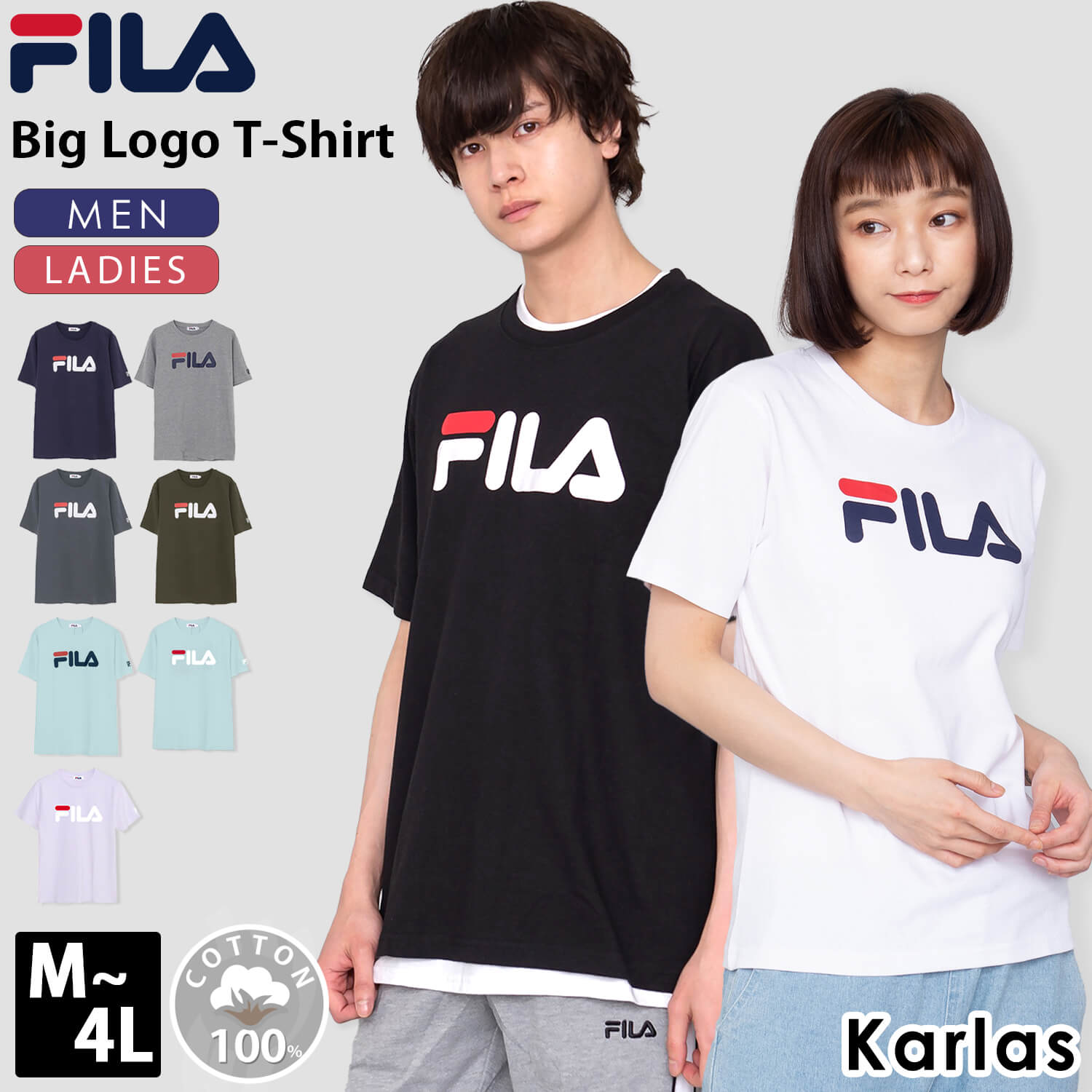 FILA フィラ tシャツ レディース メンズ 半袖 デカロゴ プリント 無地 ペアルック お揃い おしゃれ かわいい 定番 人気 スポーツブランド 白 ホワイト 黒 ブラック 紺 ネイビー 夏物 学生 大人 韓国 M L LL 3L 4L 大きいサイズ 2024ss karlas