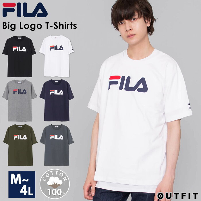 FILA フィラ Tシャツ メンズ 半袖 スポーツ ブランド カットソー おしゃれ トップス カジュアル クルーネック 人気 ロゴ シンプル 黒 白 紺 夏 メンズファッション 彼氏 プレゼント ギフト 男性 紳士 安い 注目 夏 中学生 高校生 outfit