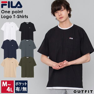 【25%OFFセール】 FILA フィラ Tシャツ メンズ 半袖 無地 スポーツ ブランド カットソー おしゃれ トップス カジュアル クルーネック ポケット 人気 ボックス ロゴ シンプル 黒 白 紺 夏 メンズファッション 彼氏 プレゼント ギフト 男性 紳士 安い 注目 outfit