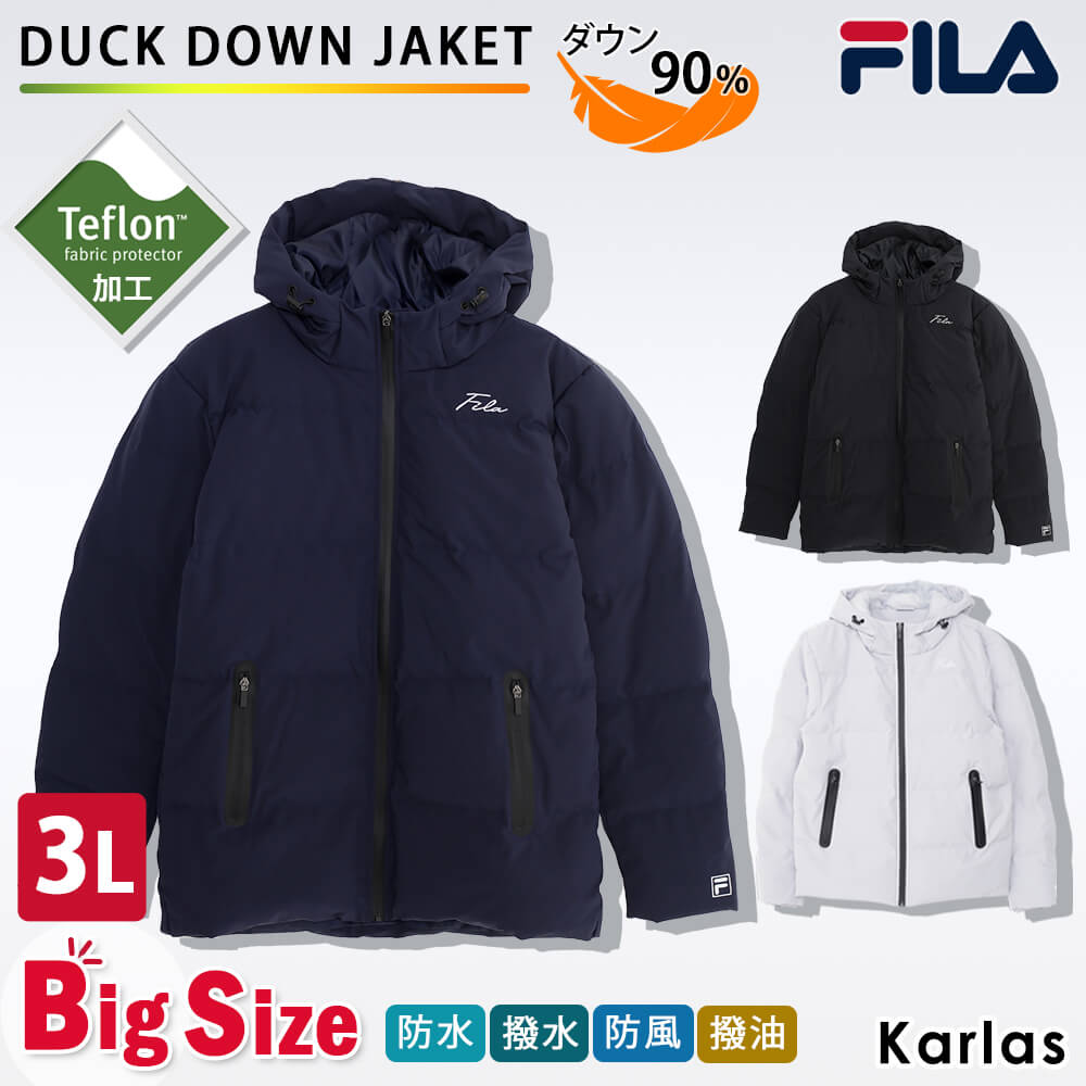 FILA フィラ ダウン ジャケット アウター メンズ レディース 大きいサイズ 3L アウトドア 超撥水加工 3M テフロン加工 防水 撥油 保温 防寒 止水ジップ フード付き 秋 冬 上着 スポーツブランド シンプル 大きめ ゆったり アウトドア 黒 紺 2022fw