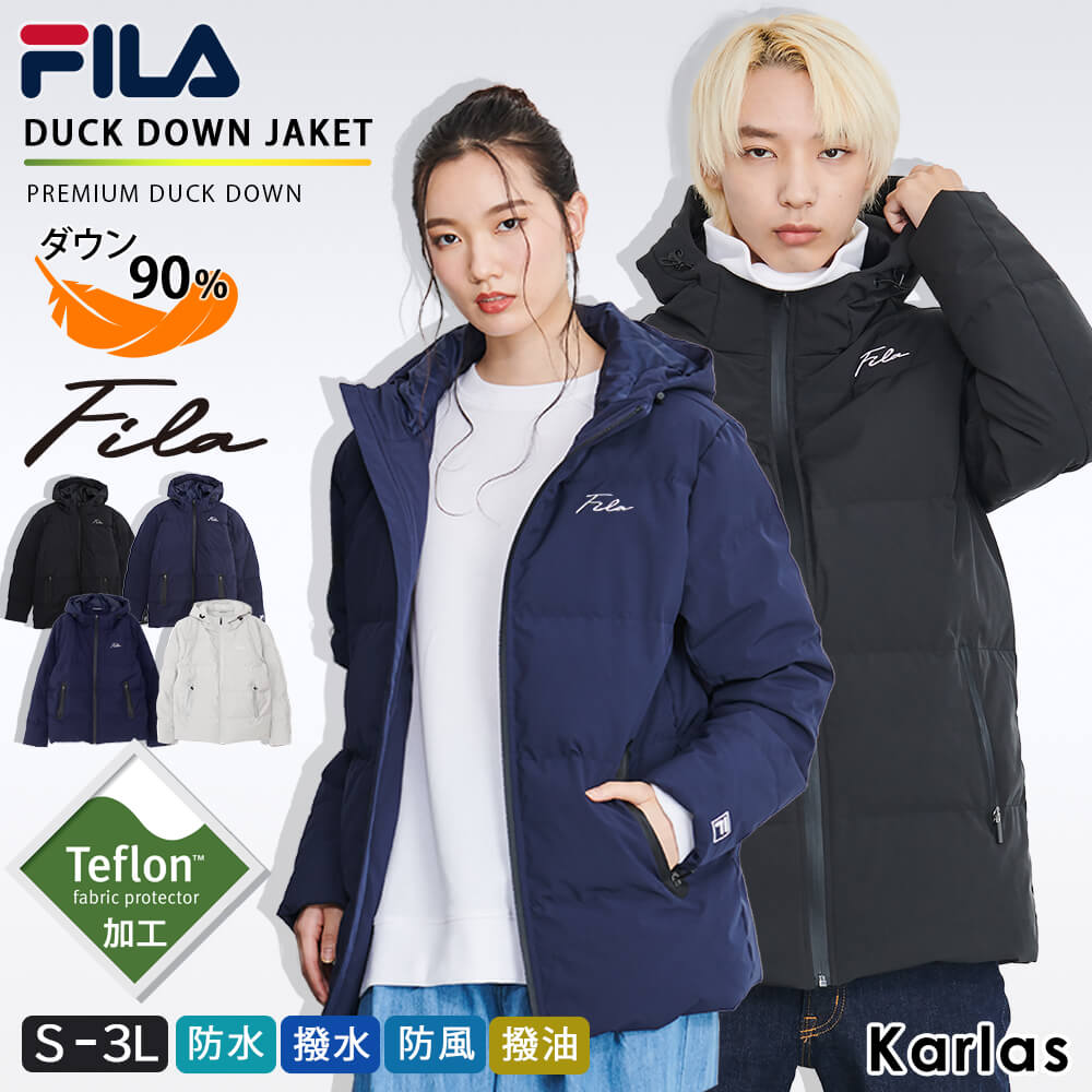 FILA フィラ ダウン ジャケット アウター メンズ レディース 大きいサイズ 3L 超撥水加工 3M テフロン加工 防水 撥油 保温 防寒 止水ジップ フード付き 秋 冬 上着 スポーツブランド シンプル 大きめ ゆったり アウトドア 黒 紺 グレー 2023fw karlas別注