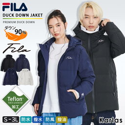 フィラ ダウンジャケット メンズ 【半額セール】 FILA フィラ ダウン ジャケット アウター メンズ レディース 大きいサイズ 3L 超撥水加工 3M テフロン加工 防水 撥油 保温 防寒 止水ジップ フード付き 秋 冬 上着 スポーツブランド シンプル 大きめ ゆったり アウトドア 黒 紺 グレー 2023fw別注