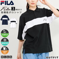 FILA フィラ 半袖 ポロシャツ レディース メンズ スポーツブランド ゴルフウェア ビッグシルエット オーバーサイズ 大きめ ゆったり 綿100% 抗菌防臭 接触冷感 汗染み防止 ボタンダウン ユニセックス 韓国 おしゃれ シンプル トップス 大きいサイズ 3L 白 黒 ネイビー 学生