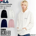 【40%OFFセール】 FILA フィラ パーカー 裏毛 メンズ レディース フーディ ワンポイント カレッジロゴ ビックシルエット ドロップショルダー オーバーサイズ 大きめ ゆったり ドロップショルダー 韓国 おしゃれ カジュアル ユニセックス リブ 冬 春 秋 ピンク 別注