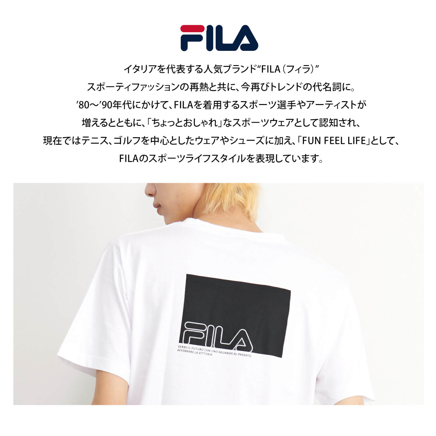 FILA フィラ Tシャツ メンズ レディース 半袖 春 夏 綿100% ロゴ バックプリント 刺繍 丸首 ブランド ゆったり 韓国 おしゃれ シンプル カジュアル 男女兼用 ユニセックス トップス 白 ホワイト 紺 ネイビー カーキ お揃い ギフト プレゼント 中学生 高校生 outfit