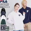 FILA フィラ ポロシャツ レディース メンズ 長袖 トップス ブランド 綿100 ブランドロゴ 刺繍 ナンバリングワッペン 韓国 鹿の子編み ボタンダウン ゆったり ドロップショルダー おしゃれ シンプル カジュアル 大きめ ユニセックス 春 夏 黒 白 紺 緑 学生 karlas