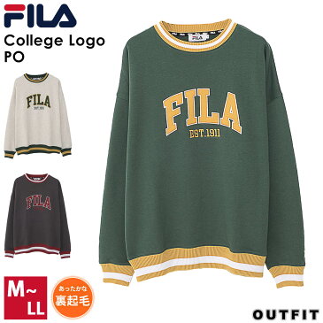 【ポイント5倍】 FILA フィラ トレーナー メンズ レディース スウェット 裏起毛 長袖 プルオーバー カレッジロゴ ブランド ビッグシルエット 大きめ ゆったり 秋冬 韓国 ルームウェア 男女兼用 ユニセックス グレー スミクロ 緑 スエット 中学生 高校生 ラインリブ 2022fw