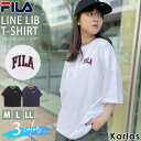 FILA フィラ Tシャツ 半袖 レディース ブランド 春 春服 夏 夏服 クルーネック 伸縮 ラインリブ コットン 綿100% カジュアル シンプル 無地 ホ...