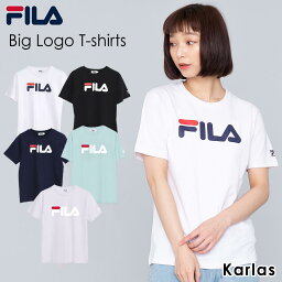 フィラ ペアTシャツ FILA フィラ Tシャツ レディース 半袖 ビッグロゴ おしゃれ 可愛い スポーツ ブランド 定番 人気 トップス カットソー シンプル 無地 カジュアル 黒 白 紺 青 大人 学生 高校生 女の子 春 夏 2024ss レディースファッション 安い 注目 プレゼント karlas