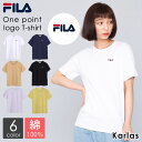 FILA フィラ Tシャツ レディース 半袖 ワンポイントロゴ 刺繍 無地 綿100％ スポーツ ブランド カットソー おしゃれ トップス カジュアル クルーネック シンプル 黒 白 紺 夏物 春夏 2024ss プレゼント 安い 定番 中学生 高校生 karlas