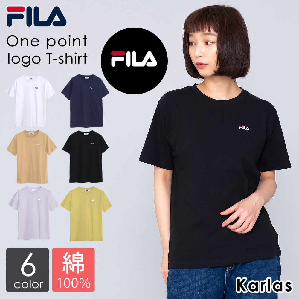 FILA フィラ Tシャツ レディース 半袖 ワンポイントロゴ 刺繍 無地 綿100％ スポーツ ブランド カットソー おしゃれ トップス カジュアル クルーネック シンプル 黒 白 紺 夏物 春夏 2024ss プレゼント 安い 定番 中学生 高校生 karlas