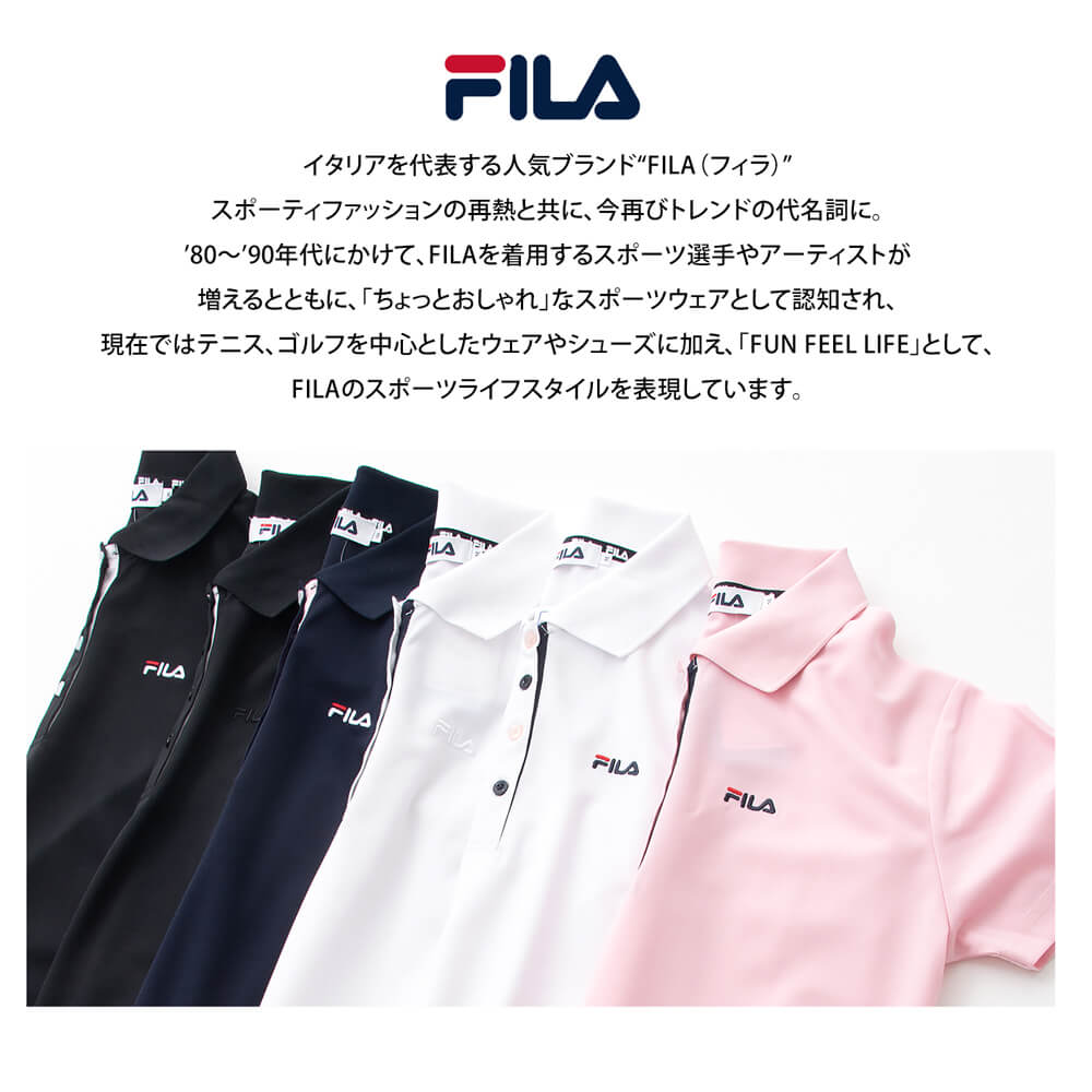 FILA フィラ ポロシャツ 半袖 レディース UVカット 紫外線対策 日焼け防止 吸汗速乾 ドライ 抗菌防臭 おしゃれ 可愛い ゴルフウェア スポーツウェア テニス ボタンダウン ブランド 黒 白 紺 ピンク 春夏 トップス 学生 M L karlas別注 2024ss 2