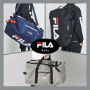 FILA フィラ ボストンバッグ 大容量 約50L 3way ショルダーバッグ リュック 軽い 修学旅行 バッグ 林間学校 メンズ レディース ポケット 部活 合宿 キャンプ 1〜2泊 男子 女子 小学生 中学生 高校生 スポーツブランド 黒 グレー 紺 karlas別注 2