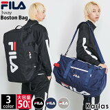 FILA ե ܥȥХå  50L 3way Хå å ڤ ι Хå Ӵֳع  ǥ ݥå    12 ˻    ⹻ ݡĥ֥  졼  karlas