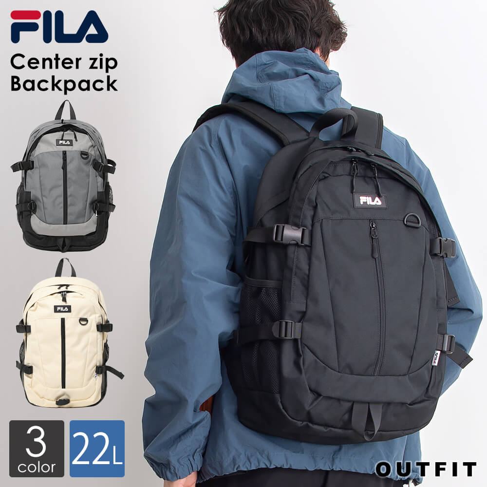 【ポイント10倍】 FILA フィラ リュックサック センタージップバックパック メンズ レディース 大容量 35L 通学 a4 b4 高校生 中学生 女子 女の子 女性 通勤 大人 2層式 ブランド おしゃれ スポーツリュック アウトドア 軽量 軽い 旅行 黒 韓国 ギフト プレゼント