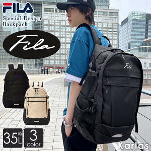 【選べるノベルティ付】 FILA フィラ リュック リュックサック 大容量 約35L 通学 メンズ レディース 学生 女子 女の子 通勤 大人 2層式 バックパック 筆記体ロゴ おしゃれ かわいい アウトドア a4 b4 軽量 軽い 旅行 登山 スポーツリュック ブランド 黒 ベージュ karlas別注