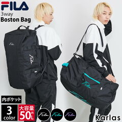 https://thumbnail.image.rakuten.co.jp/@0_mall/outfit-style/cabinet/fila/08845958/fm2334newthum.jpg