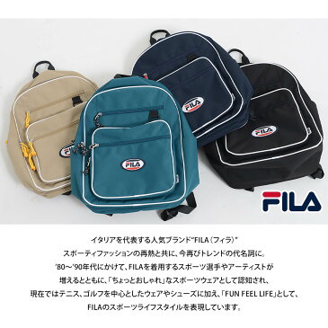 【ポイント10倍】 FILA フィラ リュック バックパック レディース メンズ 大容量 収納 17L ワンポイント ワッペン サークルロゴ ブランド 韓国 おしゃれ カジュアル 男女兼用 ユニセックス 大人 通学 通勤 旅行 黒 トリコロール ベージュ グリーン 中学生 高校生