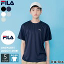 FILA フィラ Tシャツ 半袖 メンズ レディース 春夏 吸汗速乾 ドライ さらさら 薄手 ワンポイント スポーツブランド シンプル おしゃれ かっこいい 無地 スポーツ トレーニング 学生 男の子 女の子 白 黒 ゆったり 大きいサイズ 3L 4L 2025ss