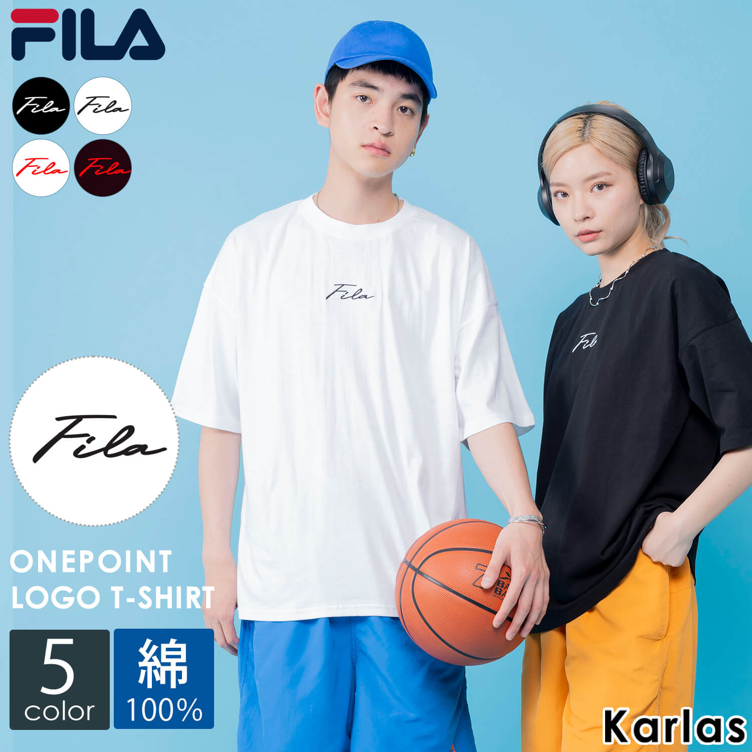 【14日まで 30%OFFセール】 FILA フィラ スウェット 上下 セット メンズ トレーナー セットアップ 裏毛 無地 スポーツブランド ワンポイント おしゃれ カジュアル スウェットパンツ 長袖 長ズボン 春 秋 冬 部屋着 ルームウェア スエット 黒 グレー 紺 M L LL 別注のサムネイル