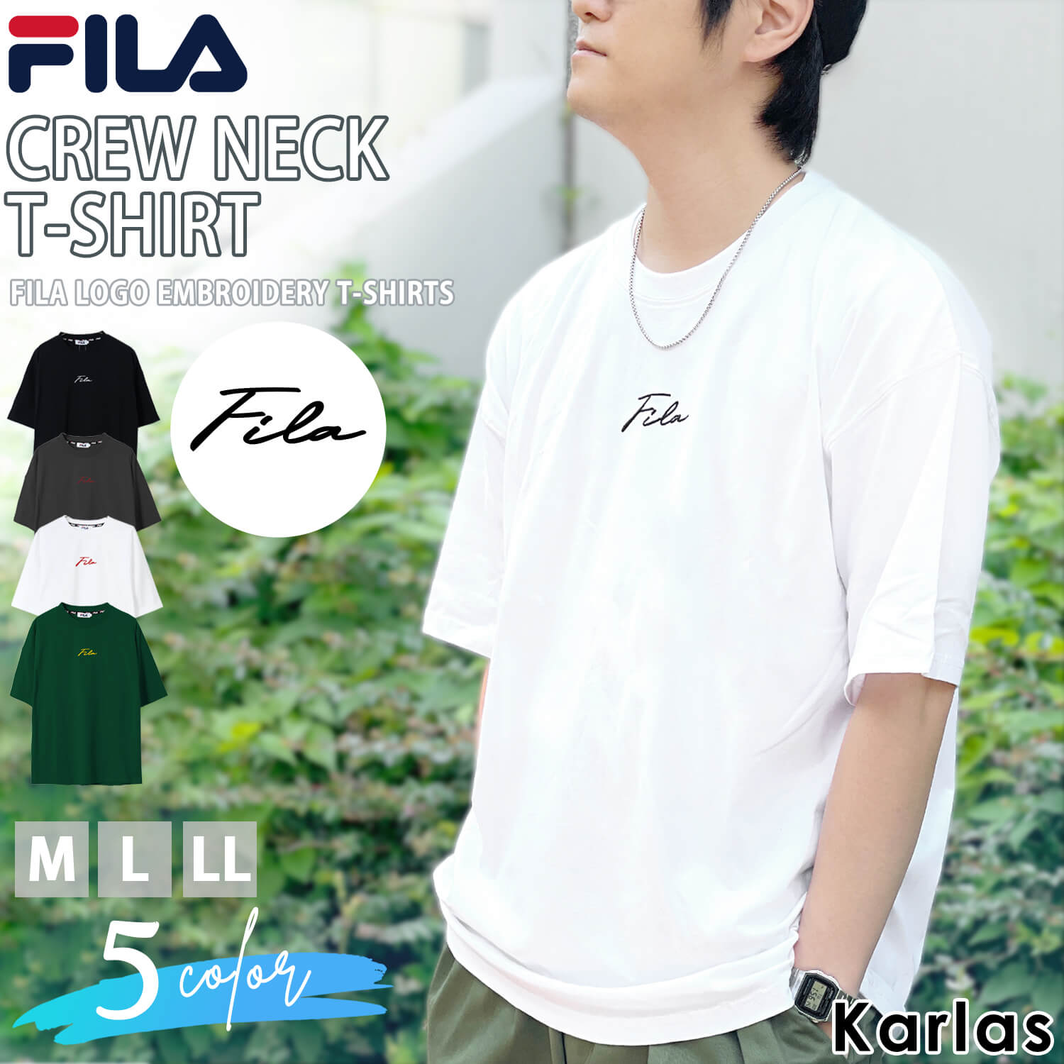 FILA フィラ 筆記体ロゴ 半袖 Tシャツ メンズ レディース 無地 シンプル 綿100 コットン おしゃれ かわいい スポーツ ブランド トップス 黒 白 緑 チャコール ビックシルエット オーバーサイズ 大きめ M L LL 春 夏 学生 大人 2024ss karlas別注