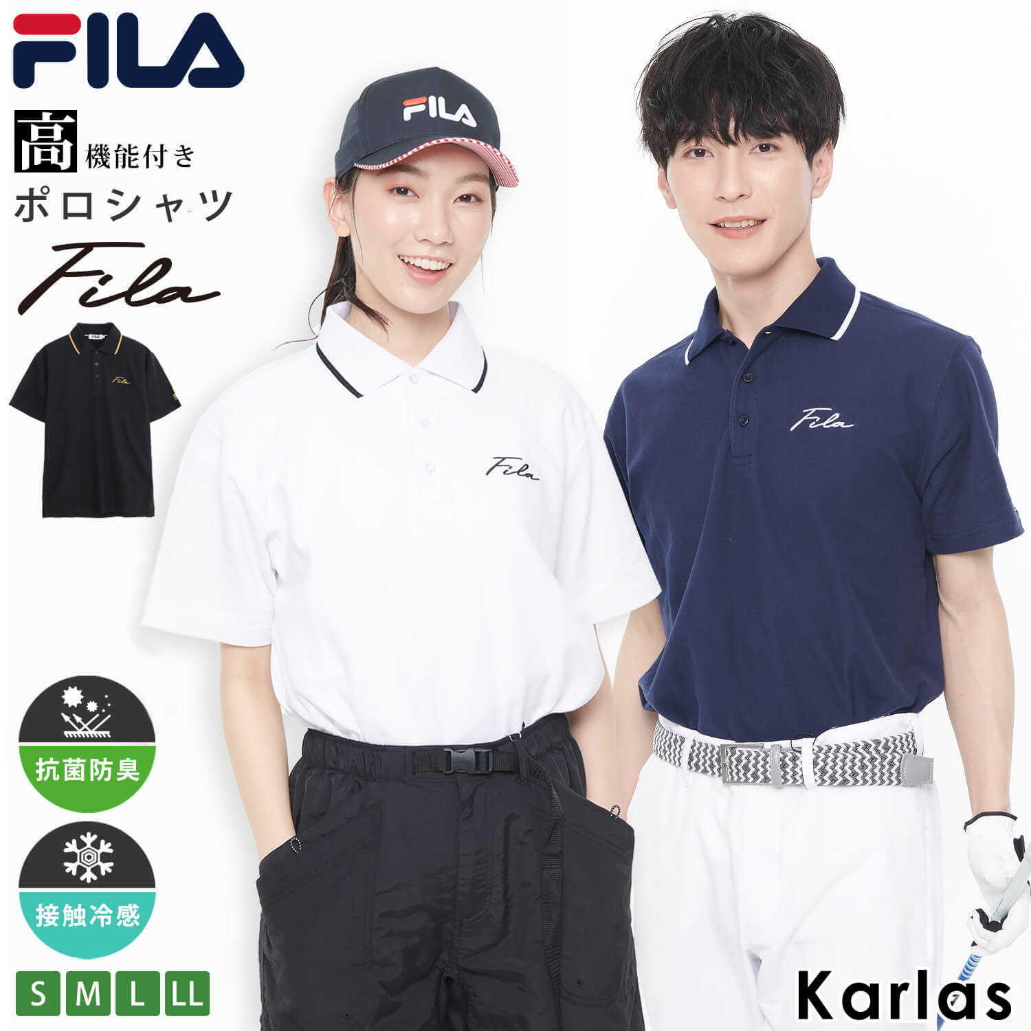 フィラ FILA フィラ ポロシャツ 半袖 メンズ ユニセックス 綿 抗菌防臭 接触冷感 ゴルフウェア おしゃれ 夏服 ボタンダウン カジュアル シンプル ワンポイント ロゴ 刺繍 スポーツブランド 秋 春 夏 トップス 白 ホワイト 黒 ネイビー 学生 karlas