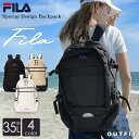 一部予約【選べるノベルティ付】 FILA フィラ リュック リュックサック 大容量 約35L 通学 メンズ レディース 学生 女子 女の子 通勤 大人 2層式 バックパック 筆記体ロゴ おしゃれ かわいい アウトドア a4 b4 軽量 軽い 旅行 登山 スポーツリュック ブランド 黒 白