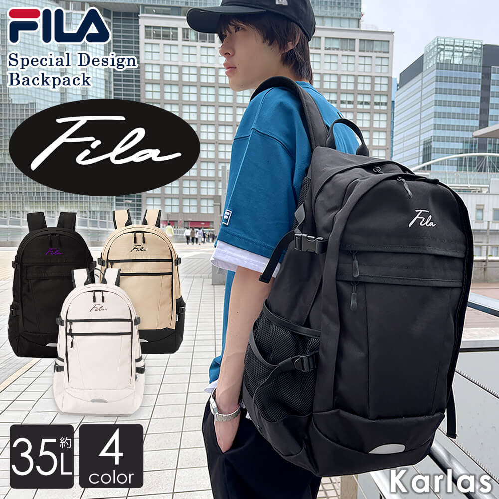 【選べるノベルティ付】 FILA フィラ リュック リュック